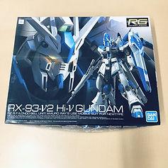 RX-93-V2 Gundam (Limited Edition)